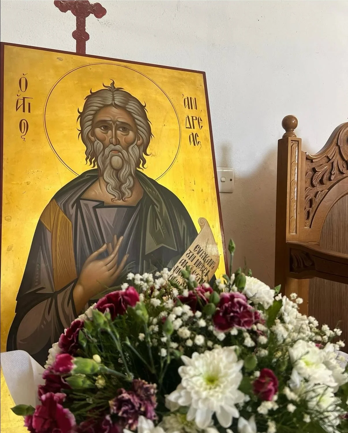 &Alpha;&pi;ό &tau;&omicron;&nu; &Alpha;&nu;&delta;&rho;έ&alpha; &mu;έ&chi;&rho;&iota; &tau;&eta;&nu; &Alpha;&nu;&delta;&rho;&omicron;ύ&lambda;&lambda;&alpha;, &sigma;ή&mu;&epsilon;&rho;&alpha; &gamma;&iota;&omicron;&rho;&tau;ά&zeta;&epsilon;&iota; &s