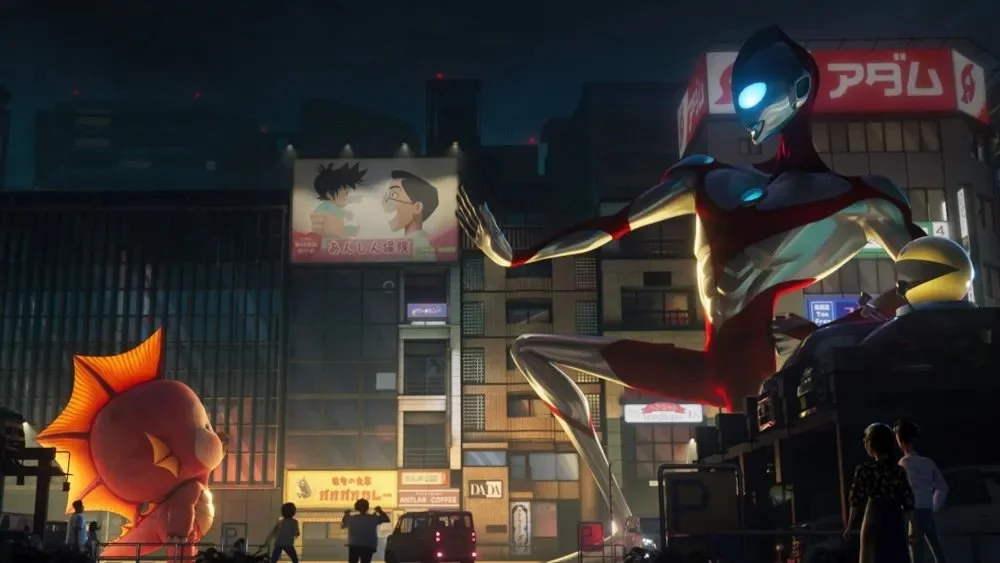 Still From Ultraman: Rising