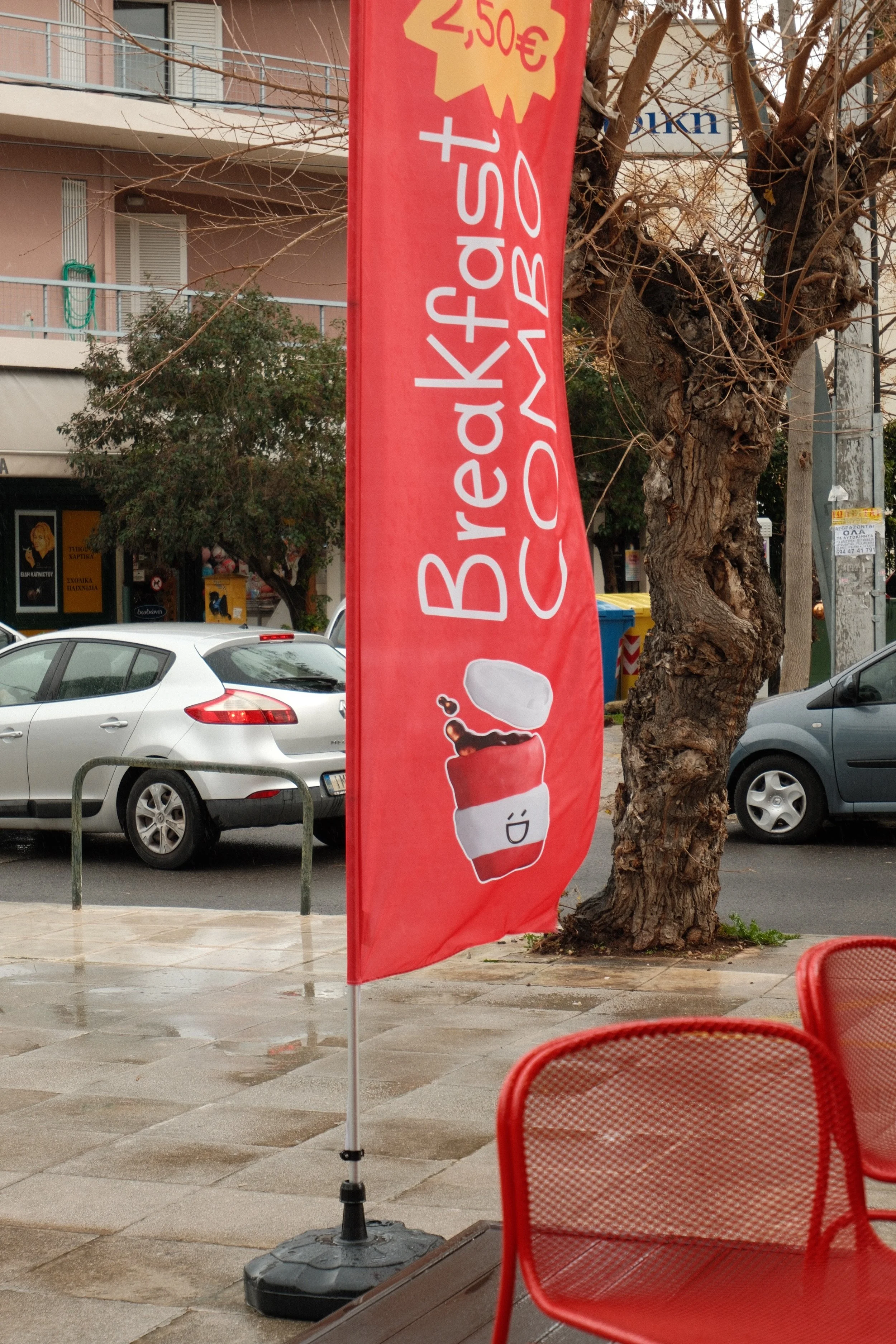 DSCF1249.JPG