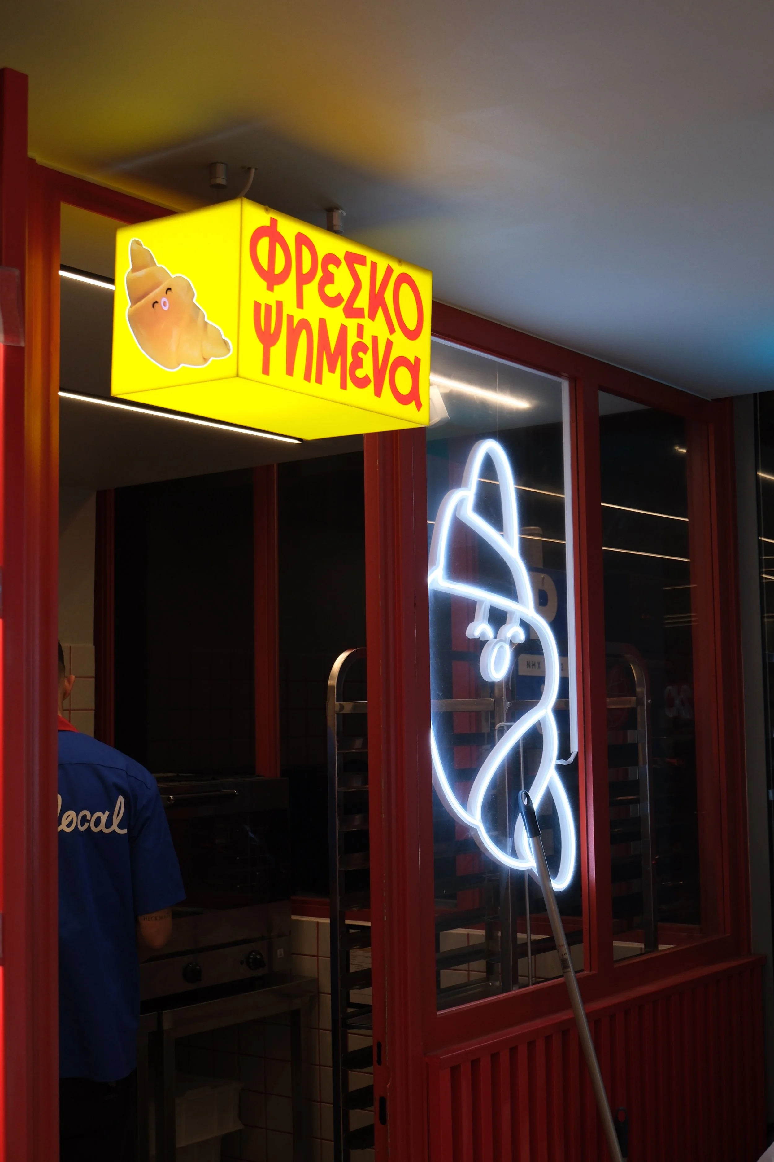 DSCF1107.JPG