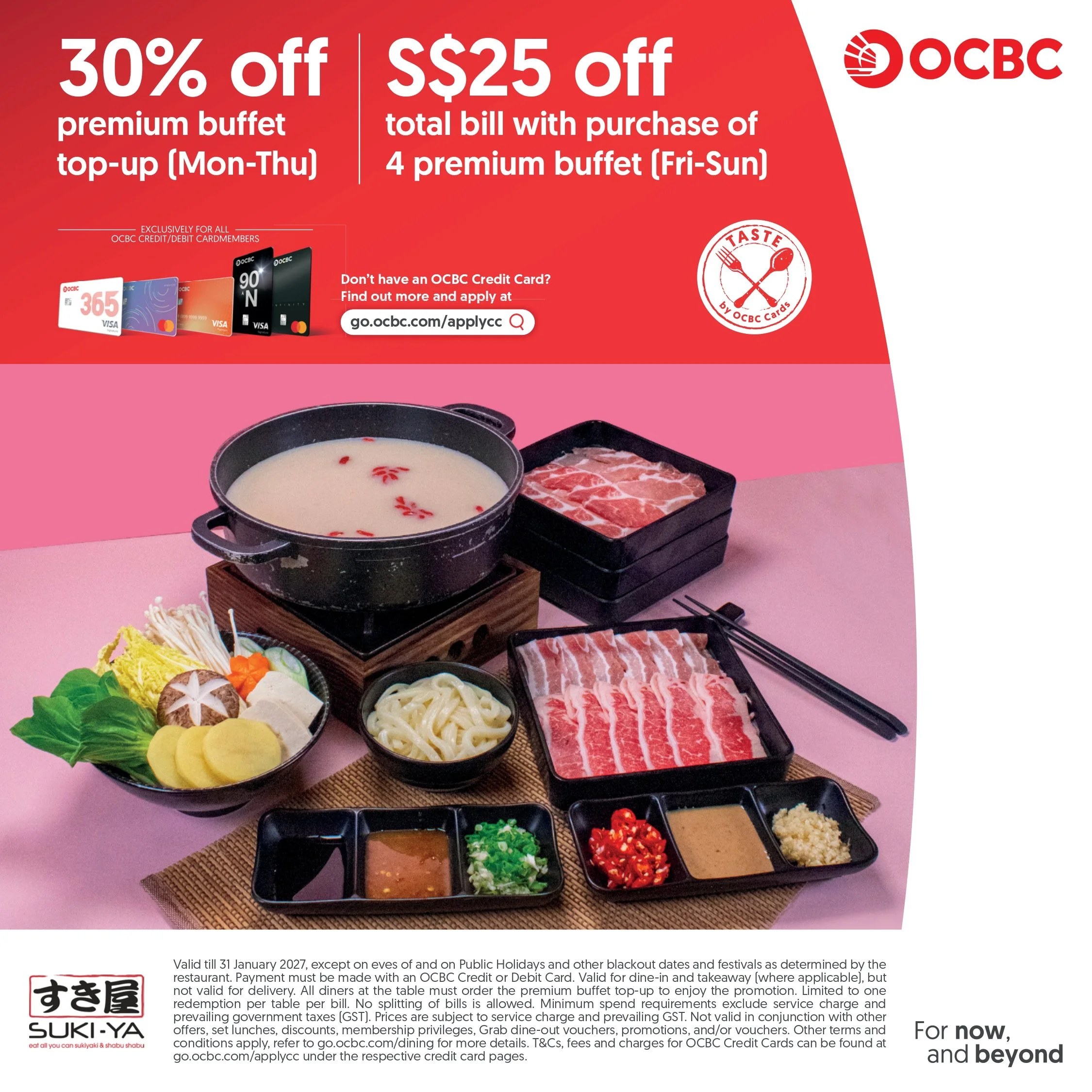 OCBC Promotion