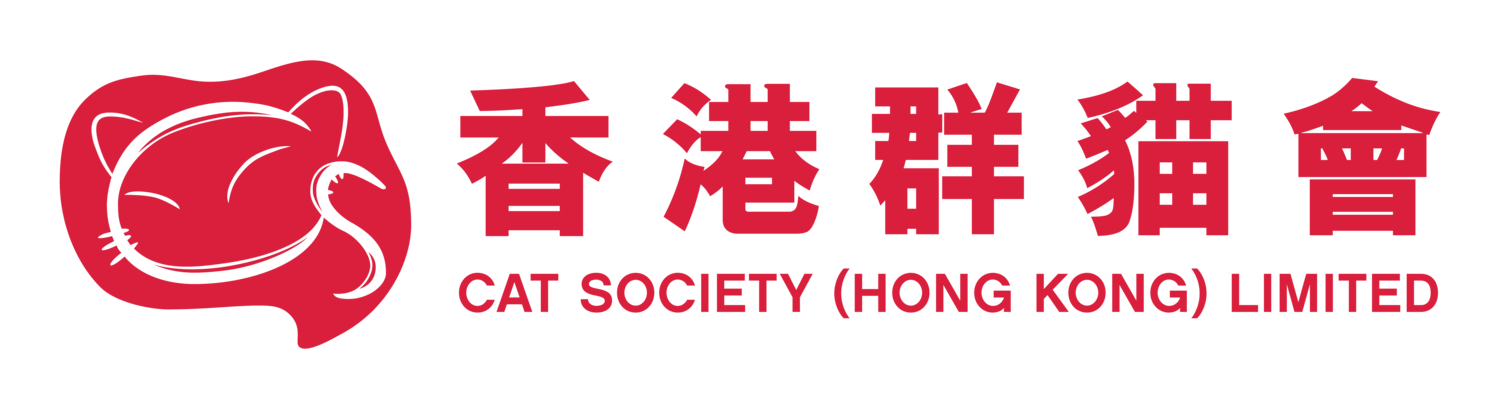 香港群貓會 Cat Society Hong Kong