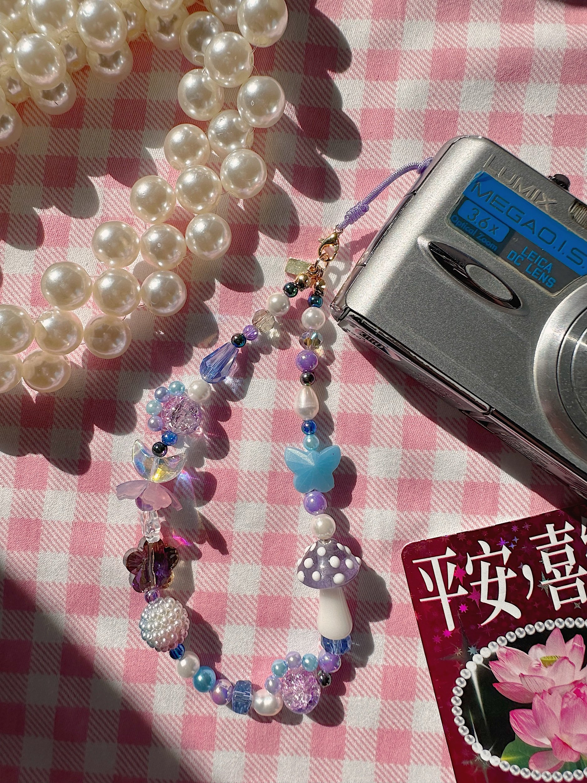 493CC79E-130C-43B5-9829-9933478AC205.jpeg
