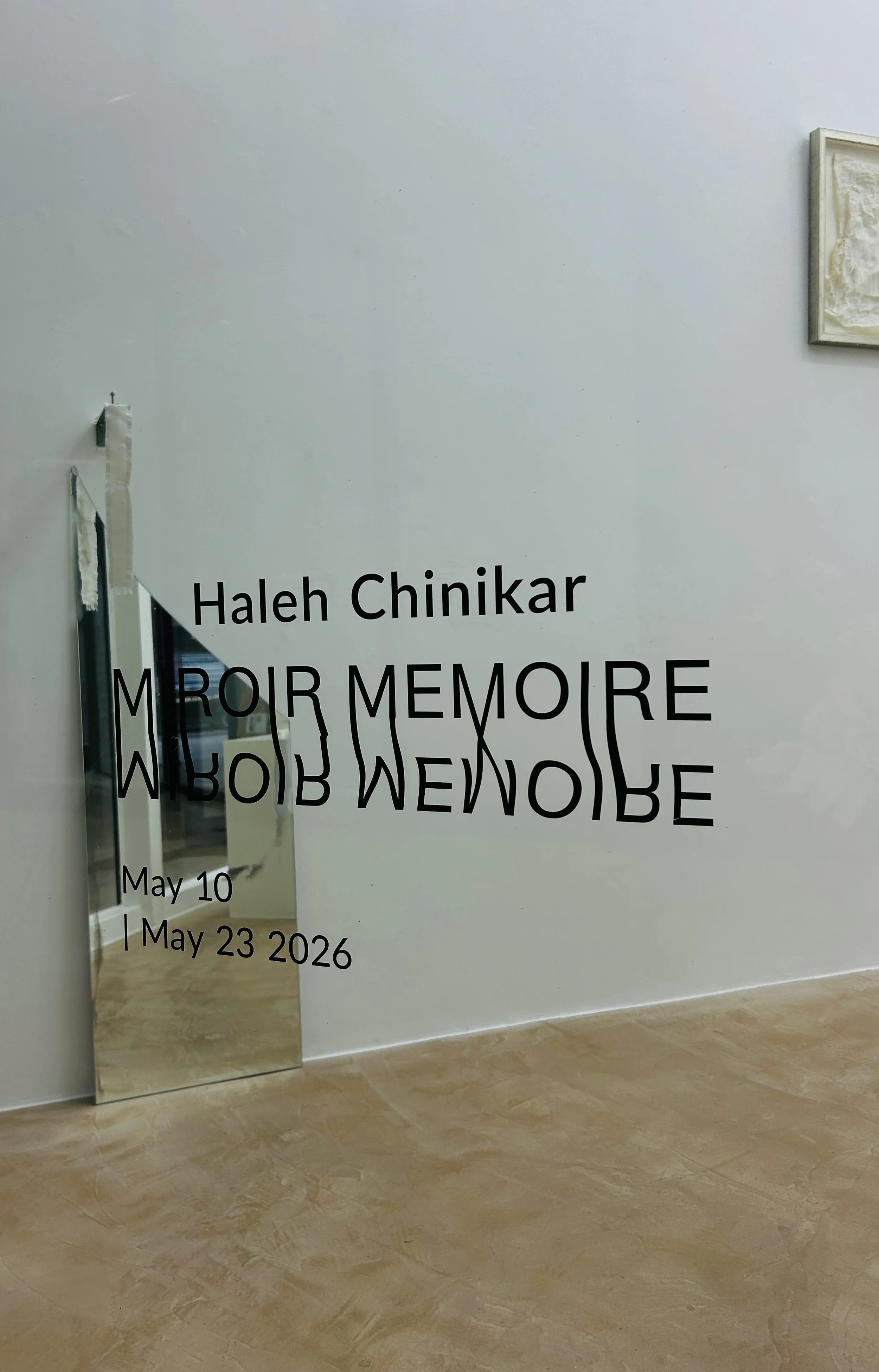 Miroir Mémoire