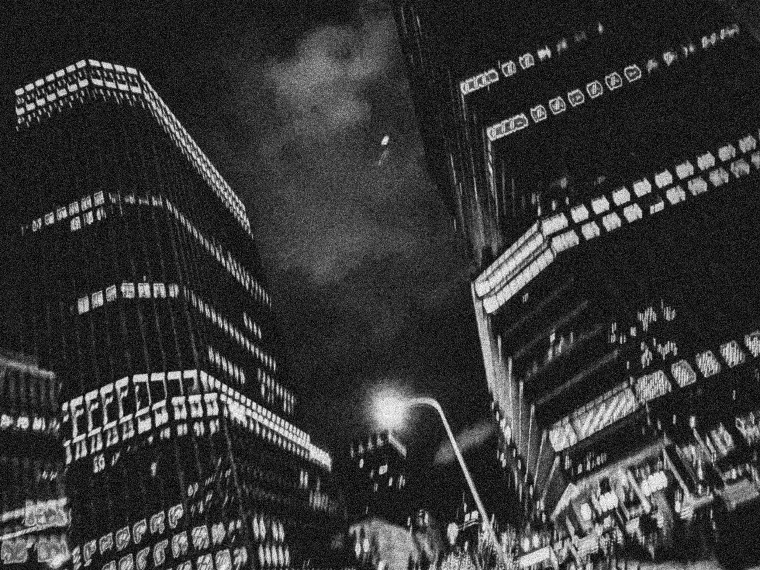 Untitled I.III Jaïr M. Castillo