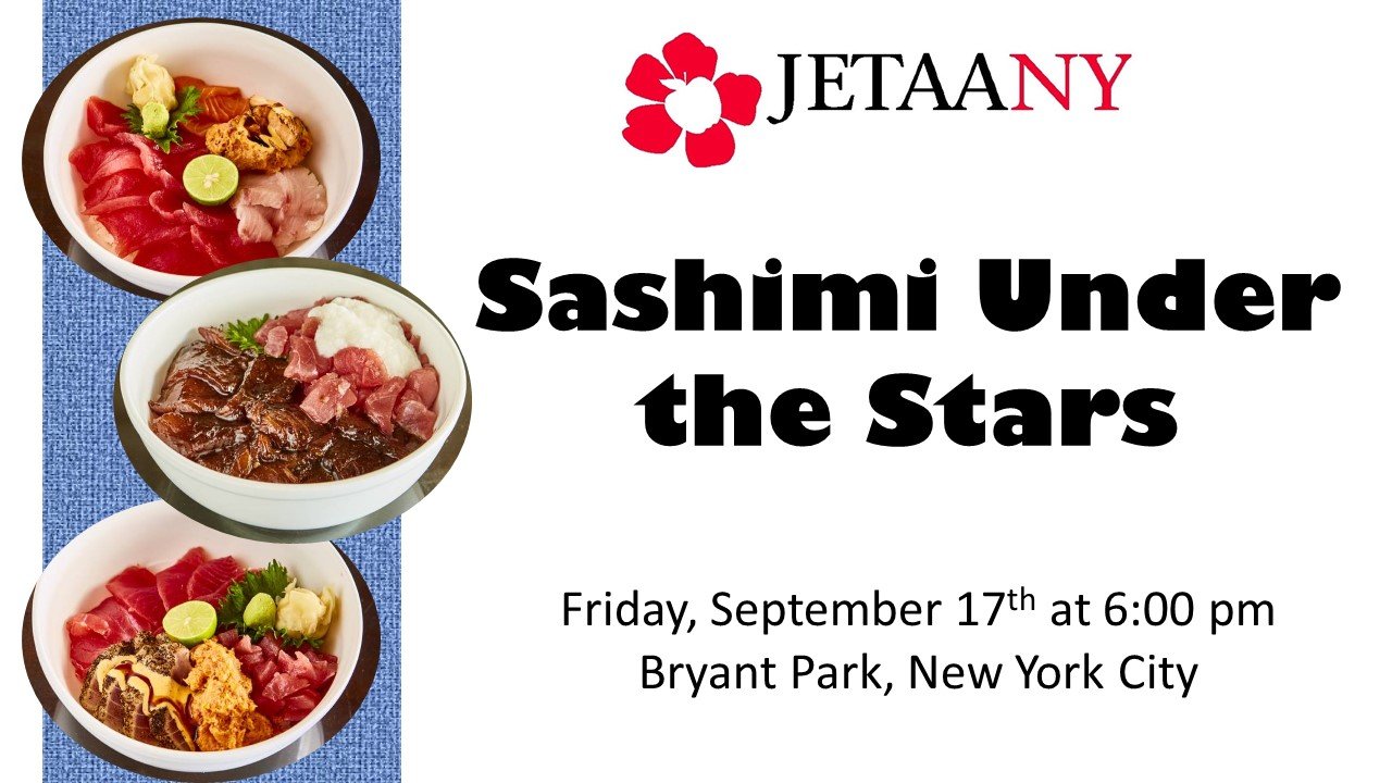 (9/17) Sashimi Picnic under the Stars