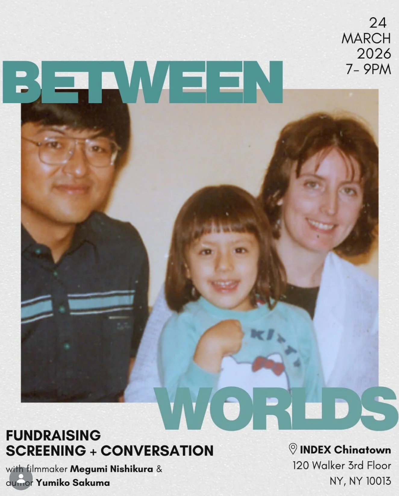Between Worlds - Film Screening and Fundraiser