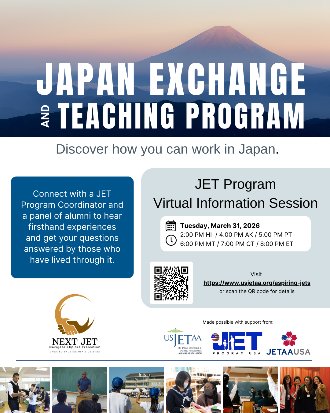 NEXT JET Info Session - March 31.png