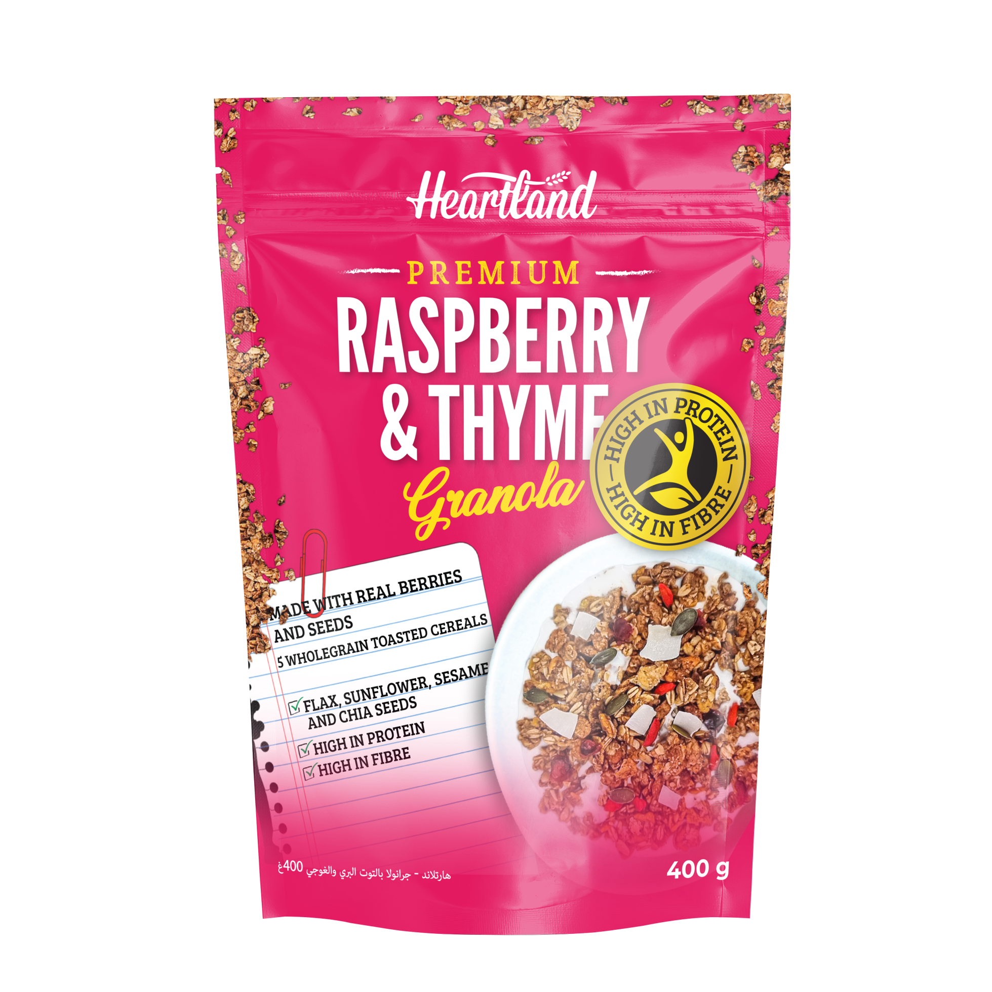 raspberry+and+thyme+DOYPACK1.png