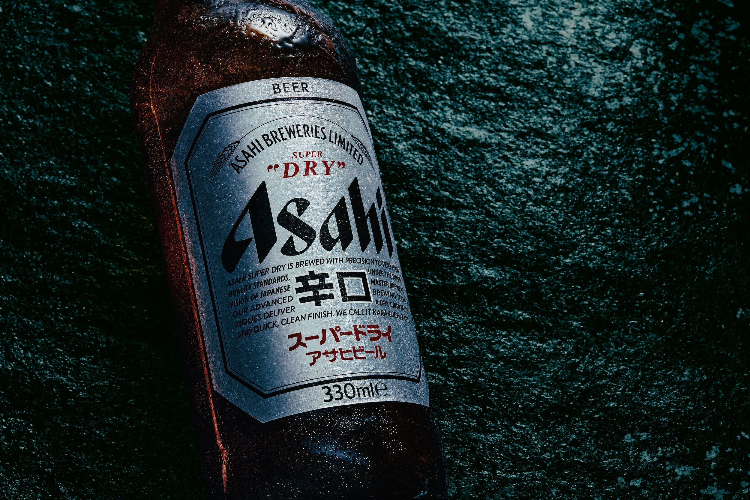 asahi beer.jpg