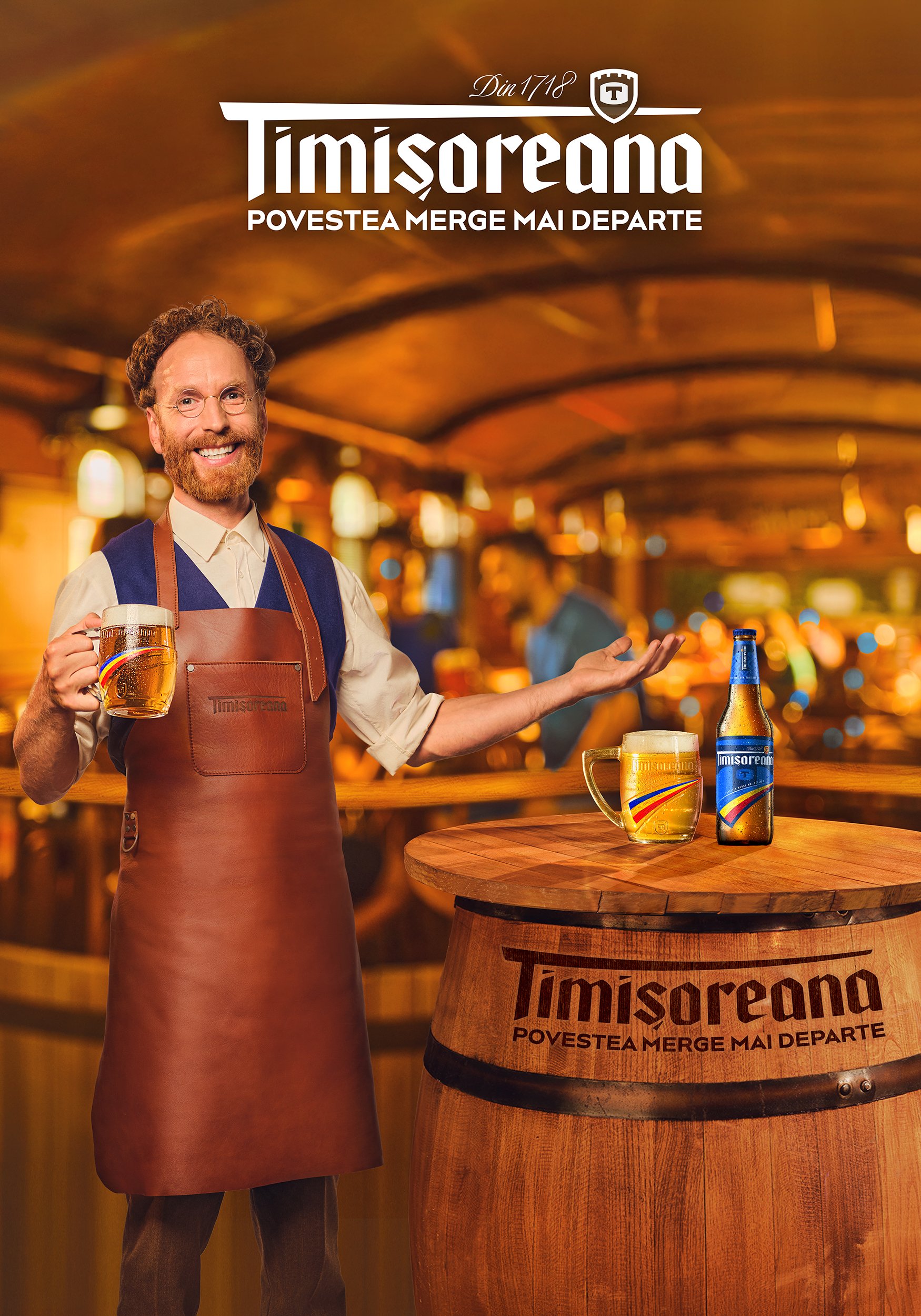 KV Timisoreana V3 copy.jpg