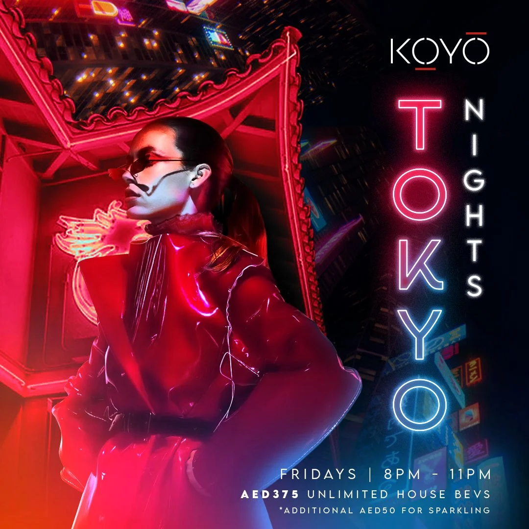 KOYO_TOKYO_NIGHTS_SQ.jpg