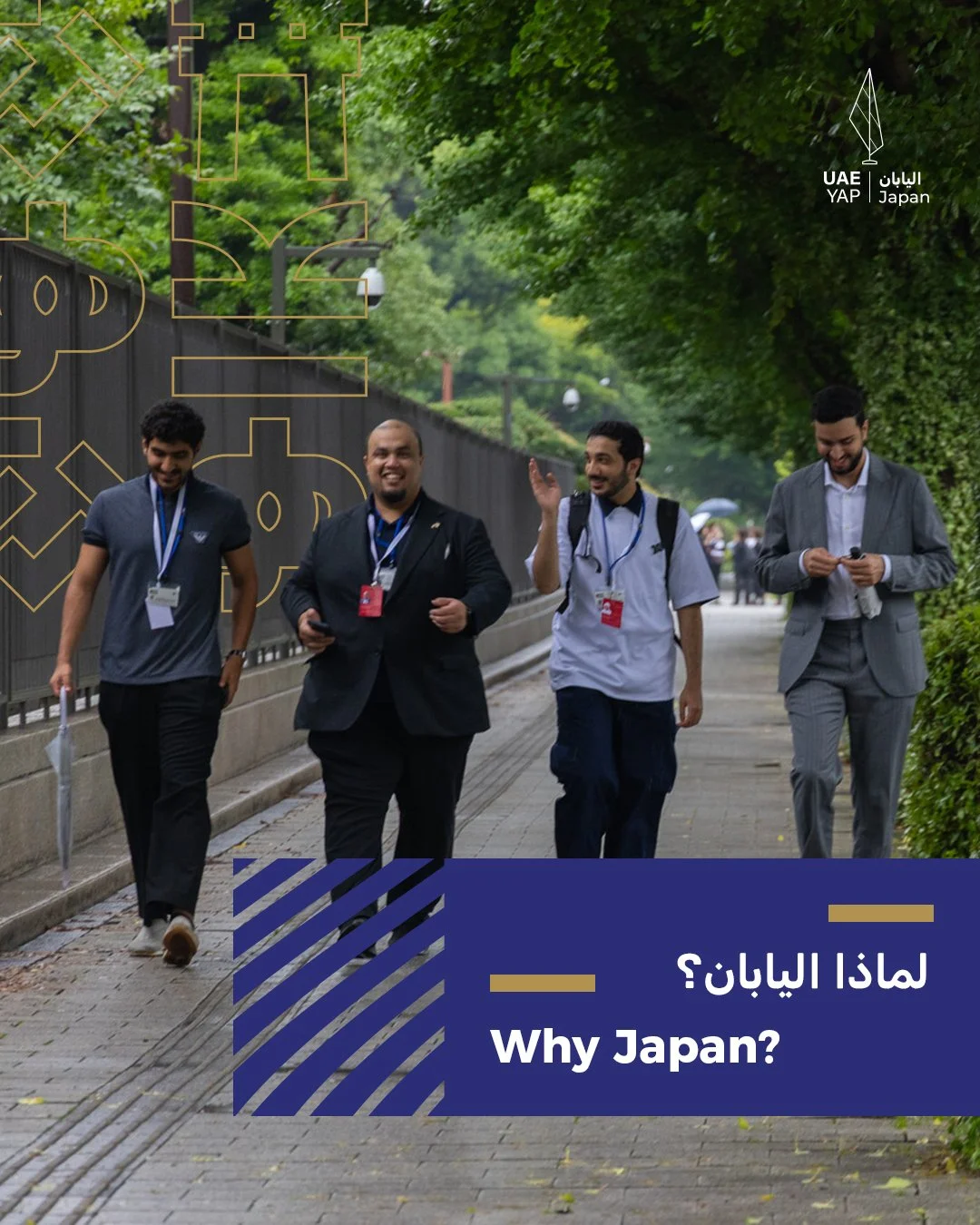 YAP Why Japan.jpg