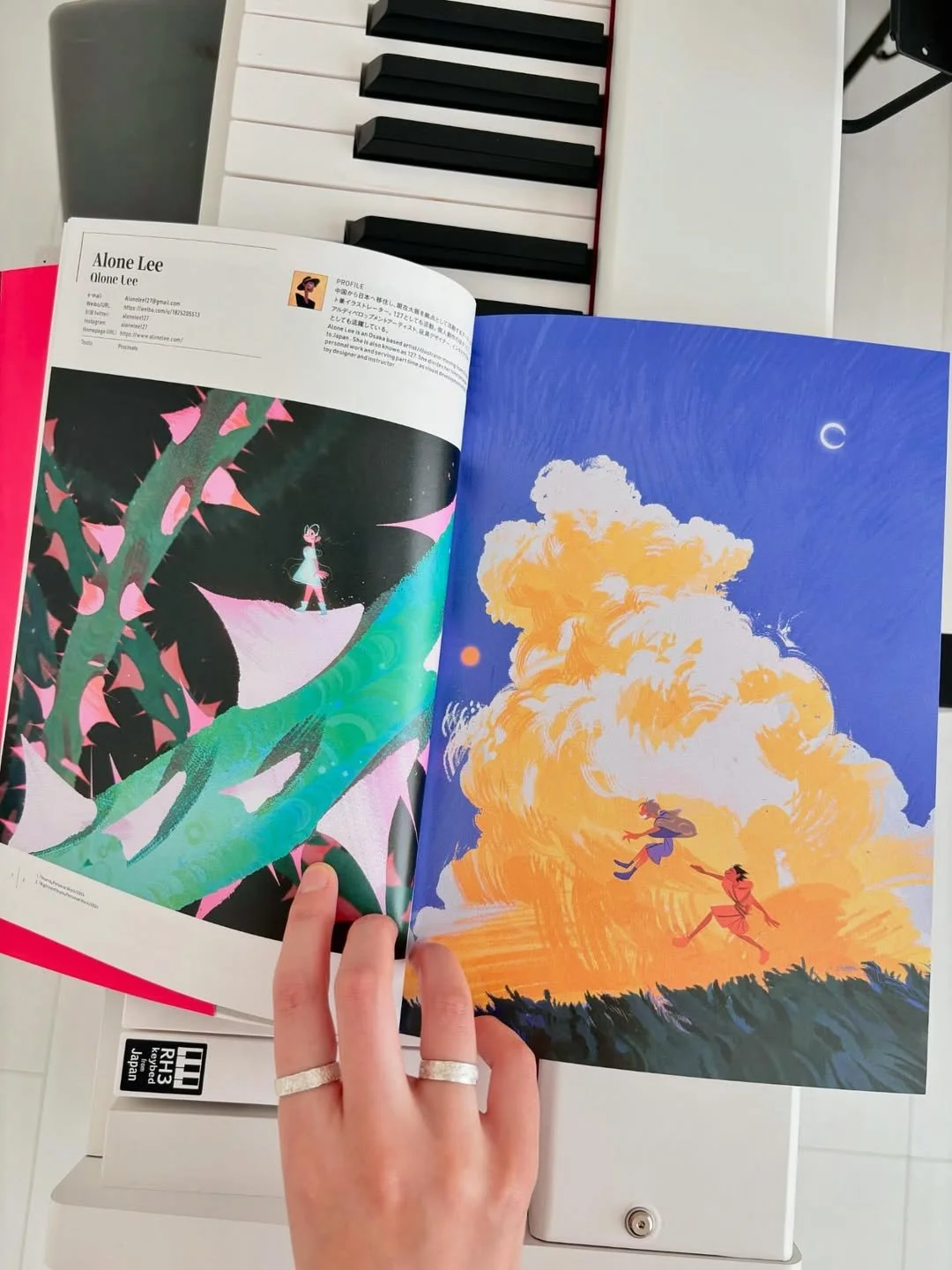 WEIBOから　もっと世界へ> 2025年の年刊誌