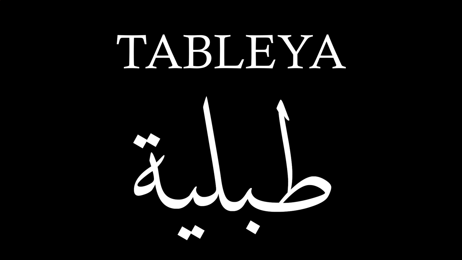 Tableya