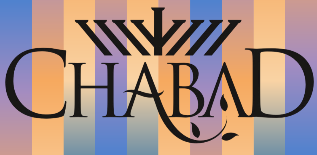 Chabad of Indiana