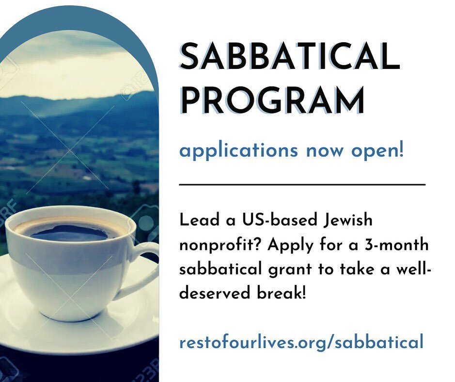Last chance to apply! Sometimes in the 11th hour we need someone to encourage us to apply! Give someone a friendly nudge! Applications due Wednesday.