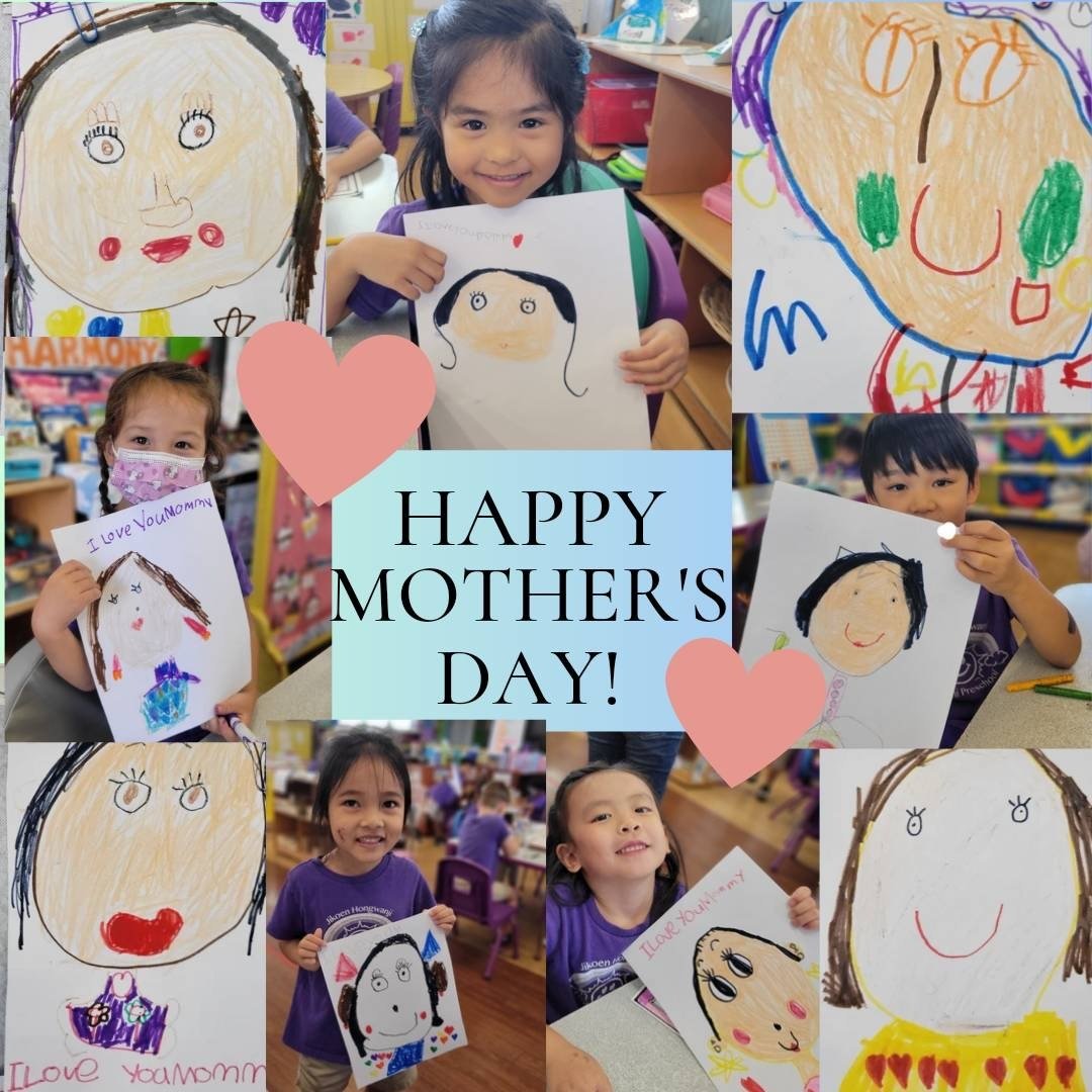 Happy Mother's Day🥰💐

#lumbinipreschool
#hawaiimom
#hawaiimommy
#hawaiilife
#kidsartwork
#preschoolhawaii
#preschool
#hawaii
#honolulu
#school
#toddlerhood
#toddlergirl
#toddlerboy
#learnjapanese
#artsandcraft
#mothersday
#mothersdaycraft
#happymot