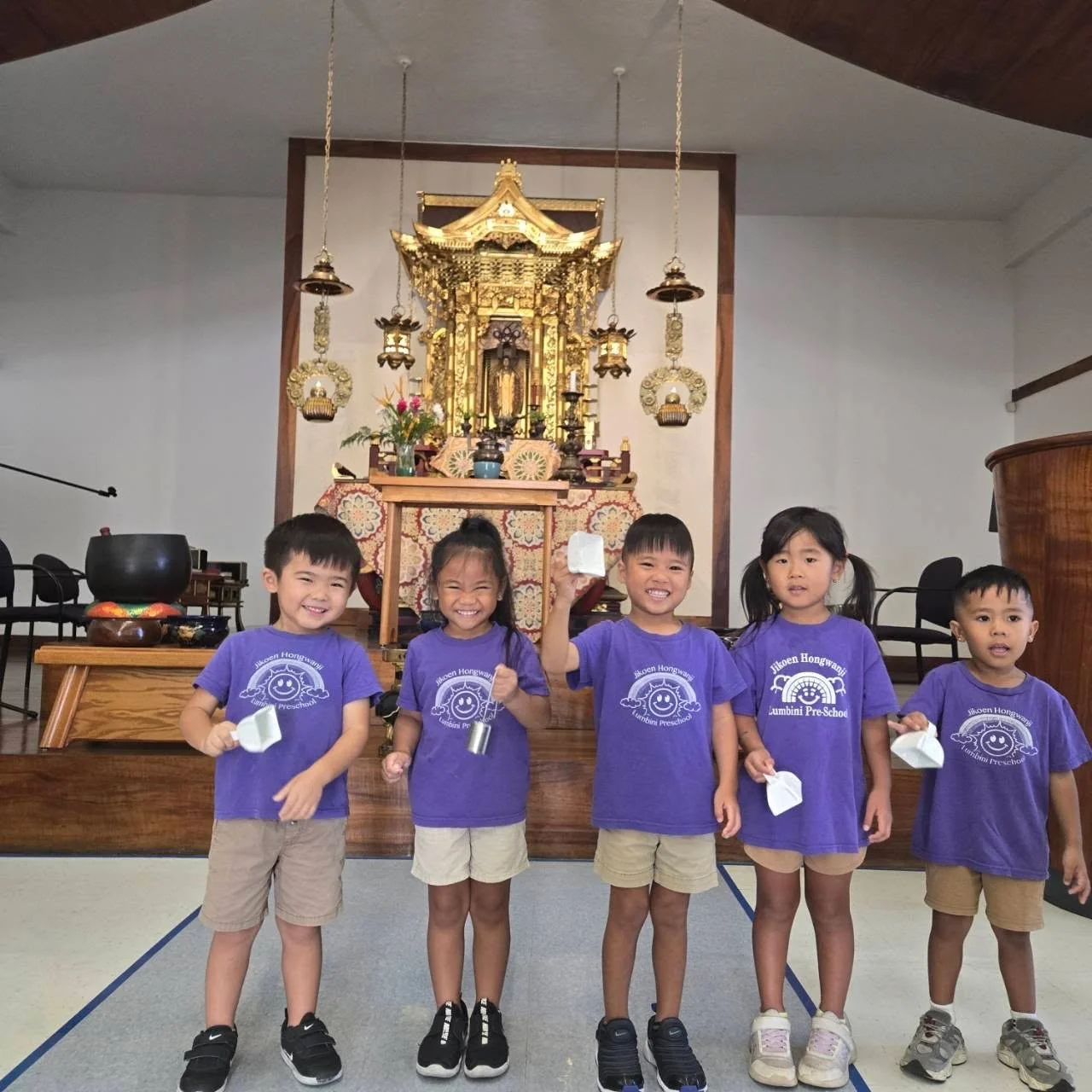 🔔&ldquo;Ring Your Bell for Peace Day.&rdquo;🔔

Representing our school, five children from the Panda Class rang bells for five minutes on Zoom. It was a wonderful opportunity to connect with everyone who participated online and to share the spirit 