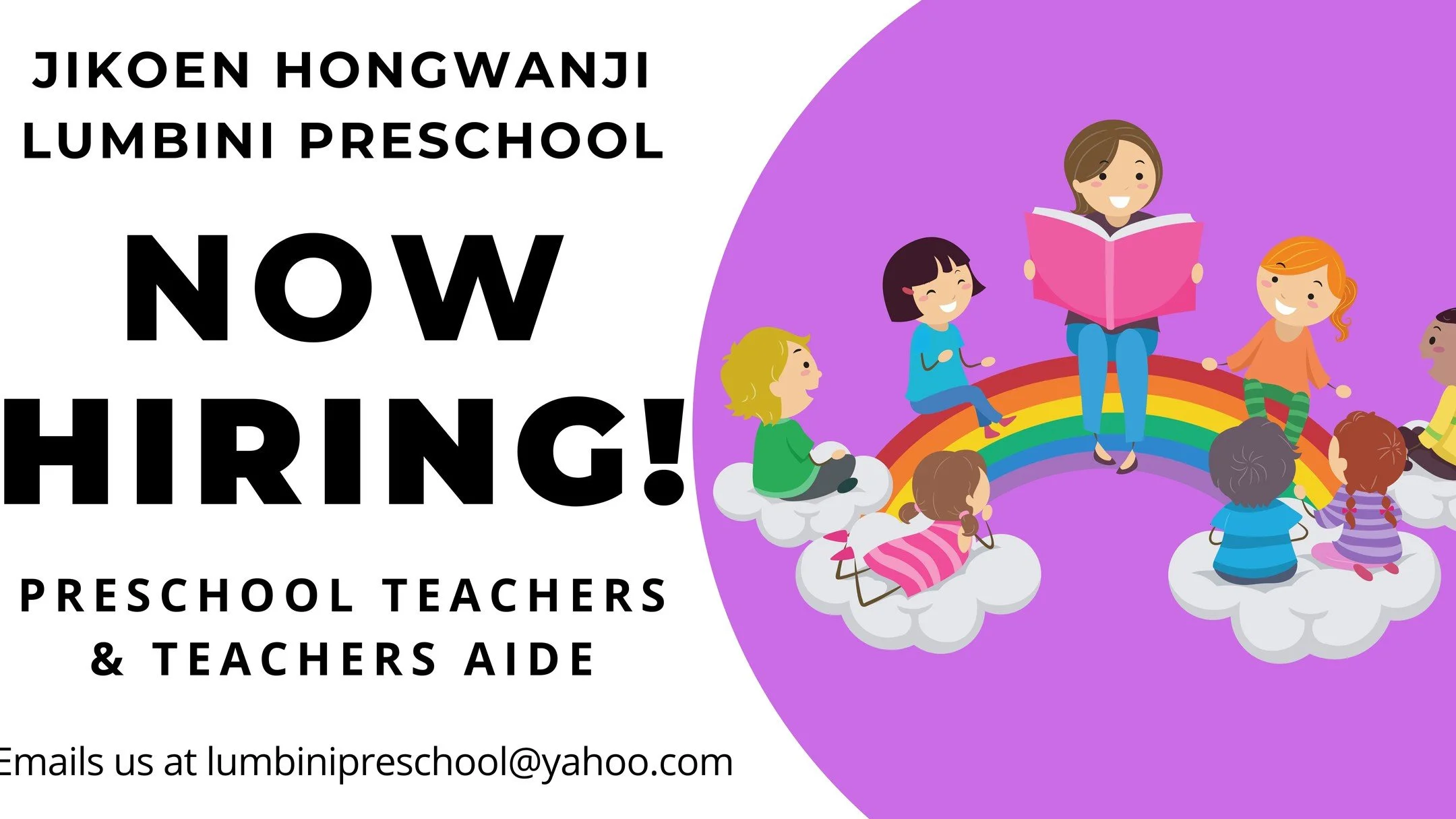 📢 We&rsquo;re Hiring!

Due to an increase in enrollment,
Lumbini Preschool is looking for a full-time Teacher&rsquo;s Aide 🌈

✨ Certified teachers are especially welcome! ✨

If you&rsquo;re interested, please send your resume by email 📧
We would l