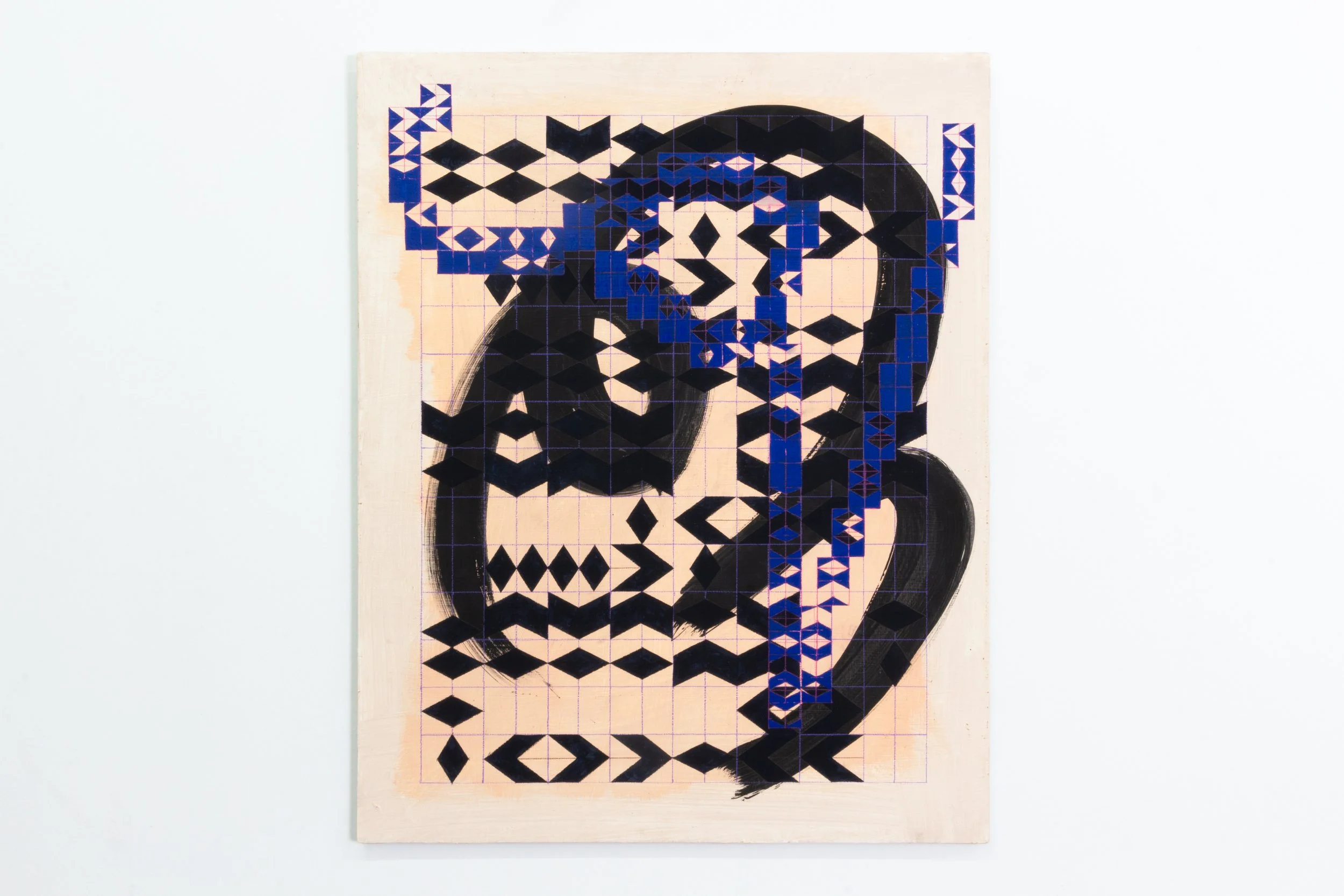 Page (Perplex Request), 2025, Flashe and enamel on aluminum composite panel