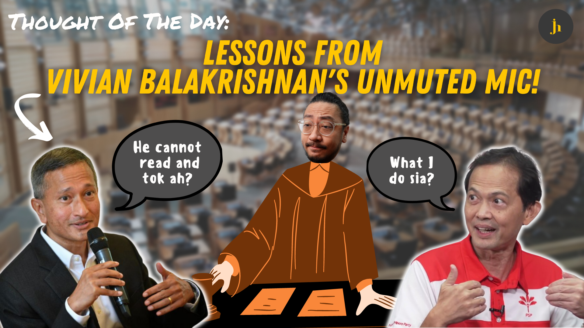 How To Prevent Emotions From Destroying A Leader's Reputation