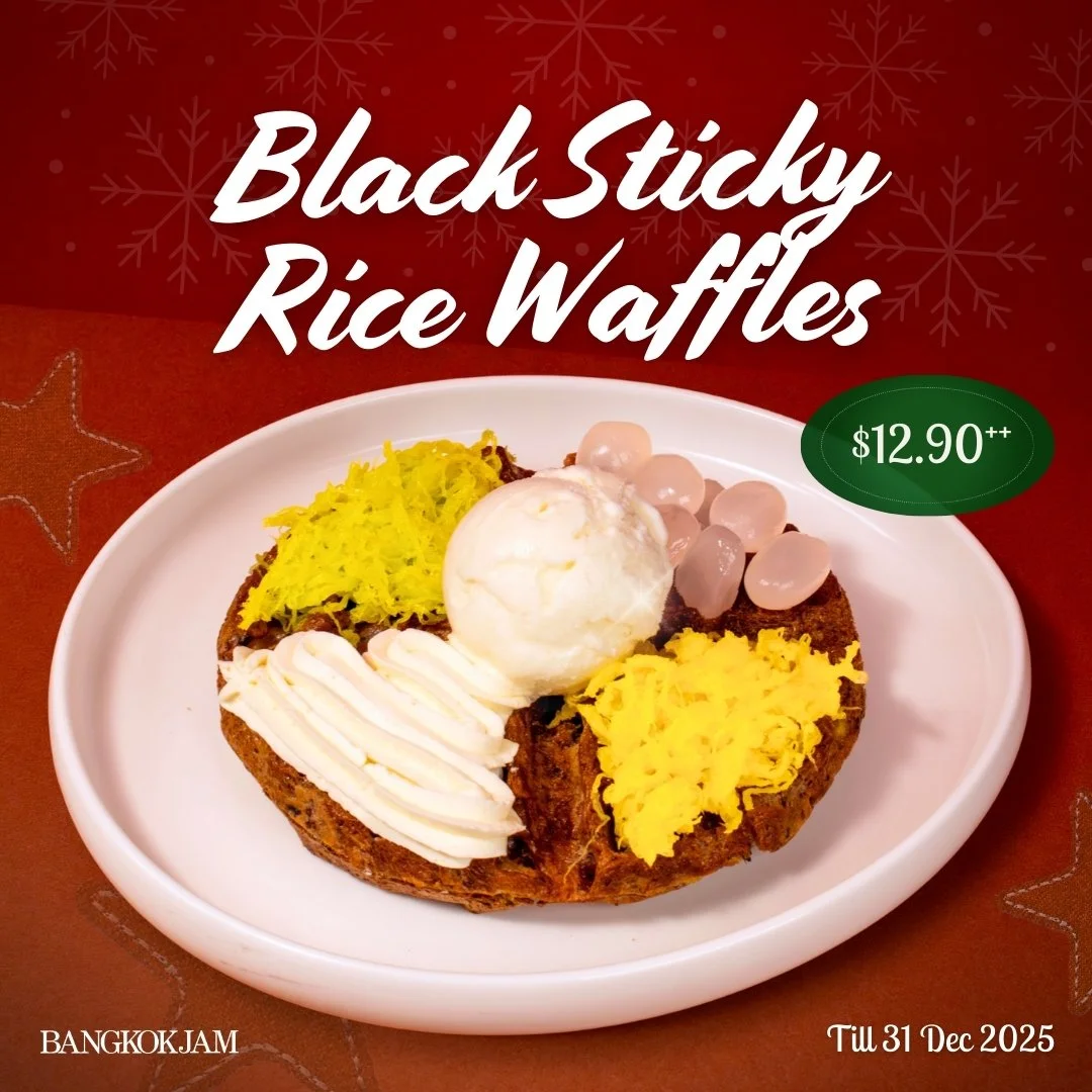 December Dessert Special