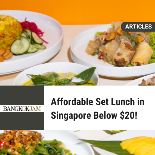 Affordable Set Lunch in Singapore Below $20!