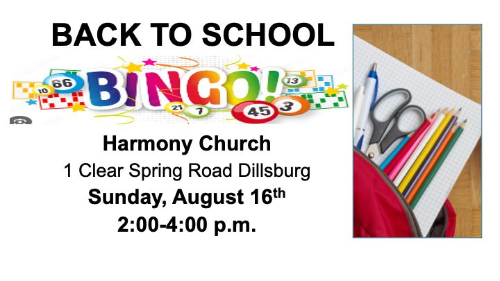 SAVE THE DATE - NEIGHBORHOOD BACK TO SCHOOL BINGO