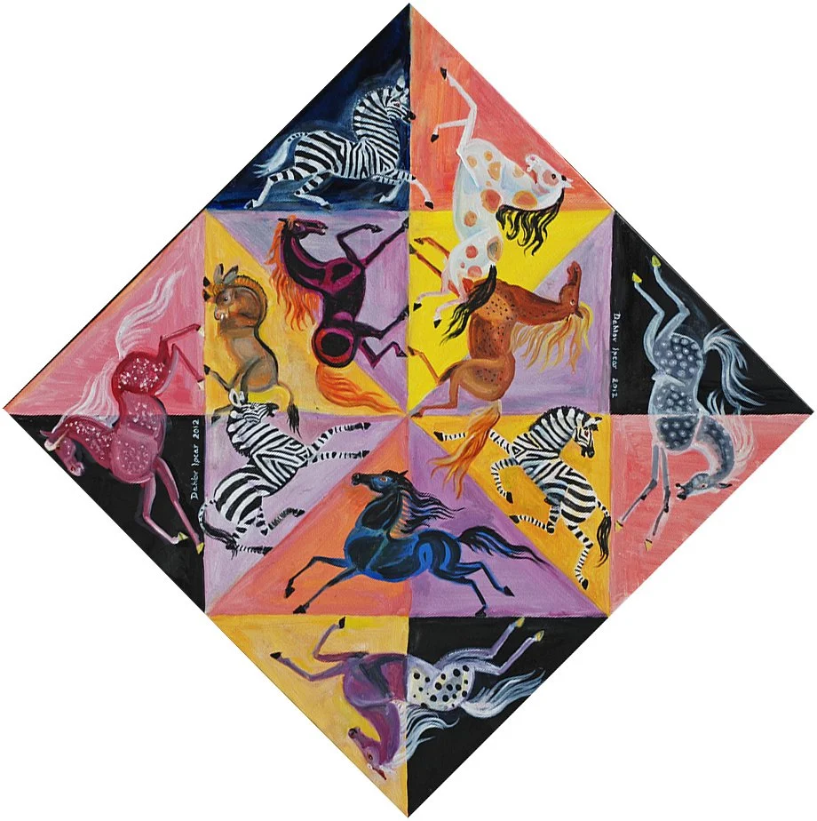 Dahlov Ipcar
Equine Pinwheel
2012
oil on canvas
30 x 30 inches (76 x 76 cm)