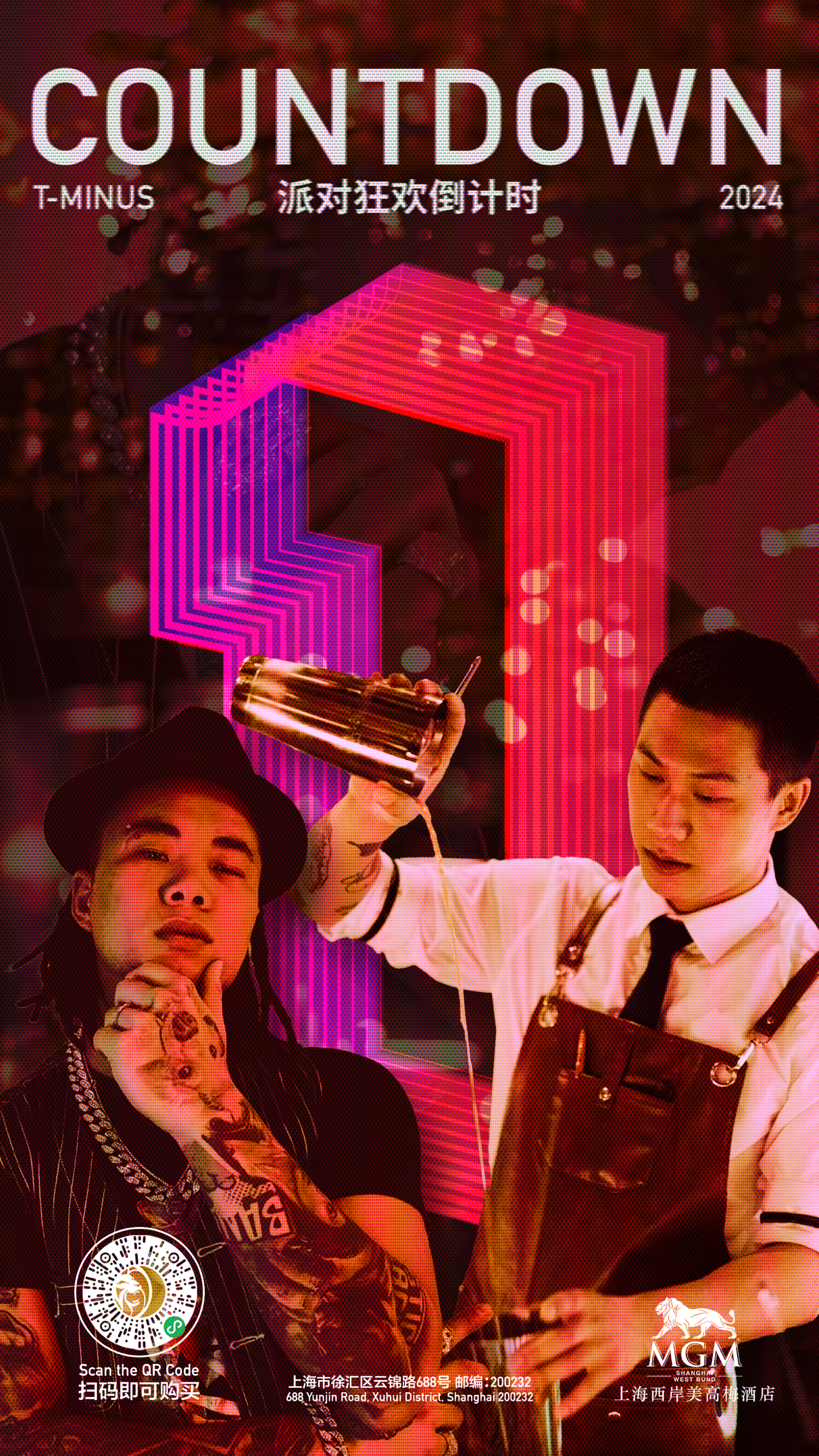 Countdown1.5@0.png