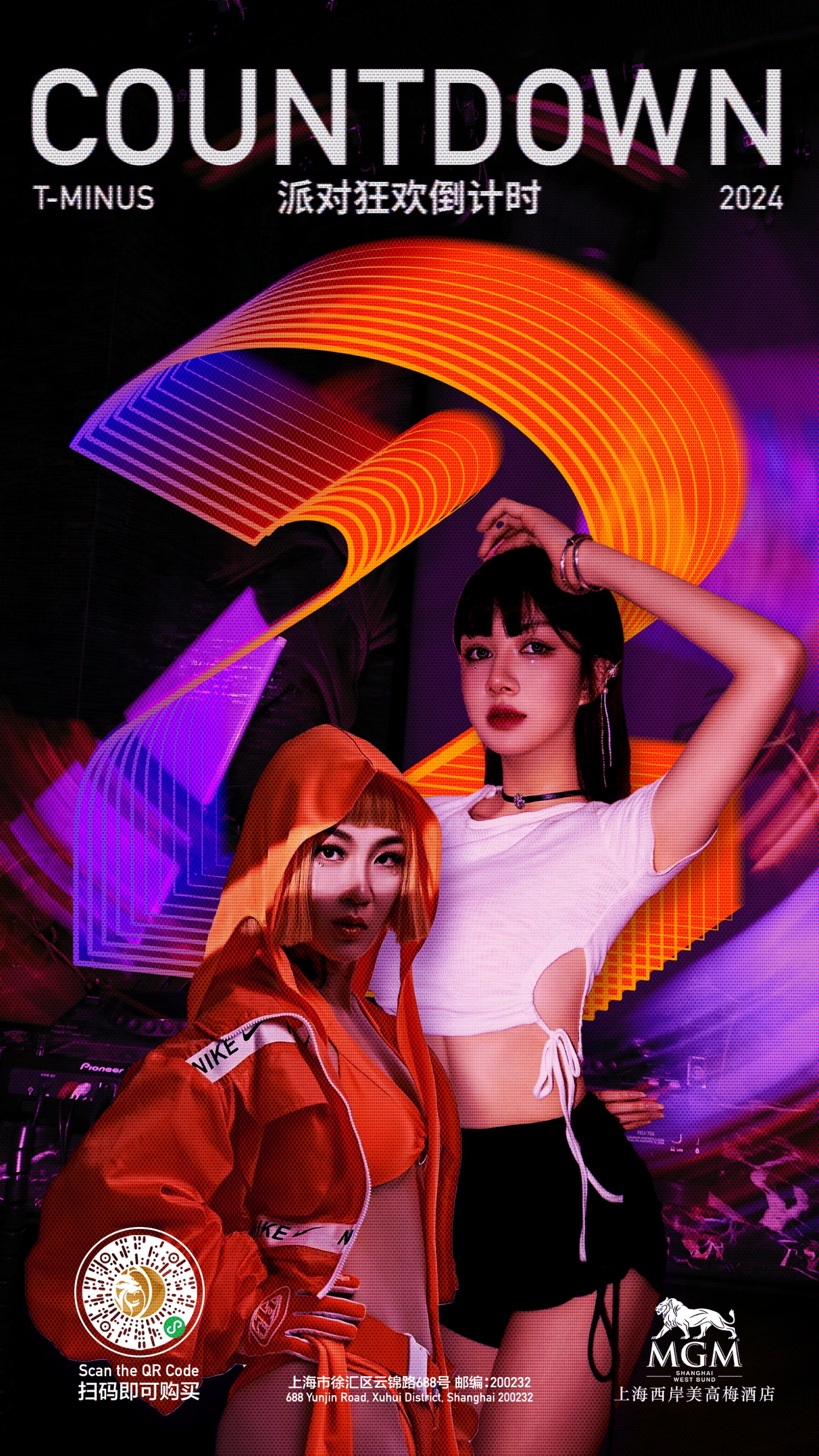 Countdown2.5@0.png