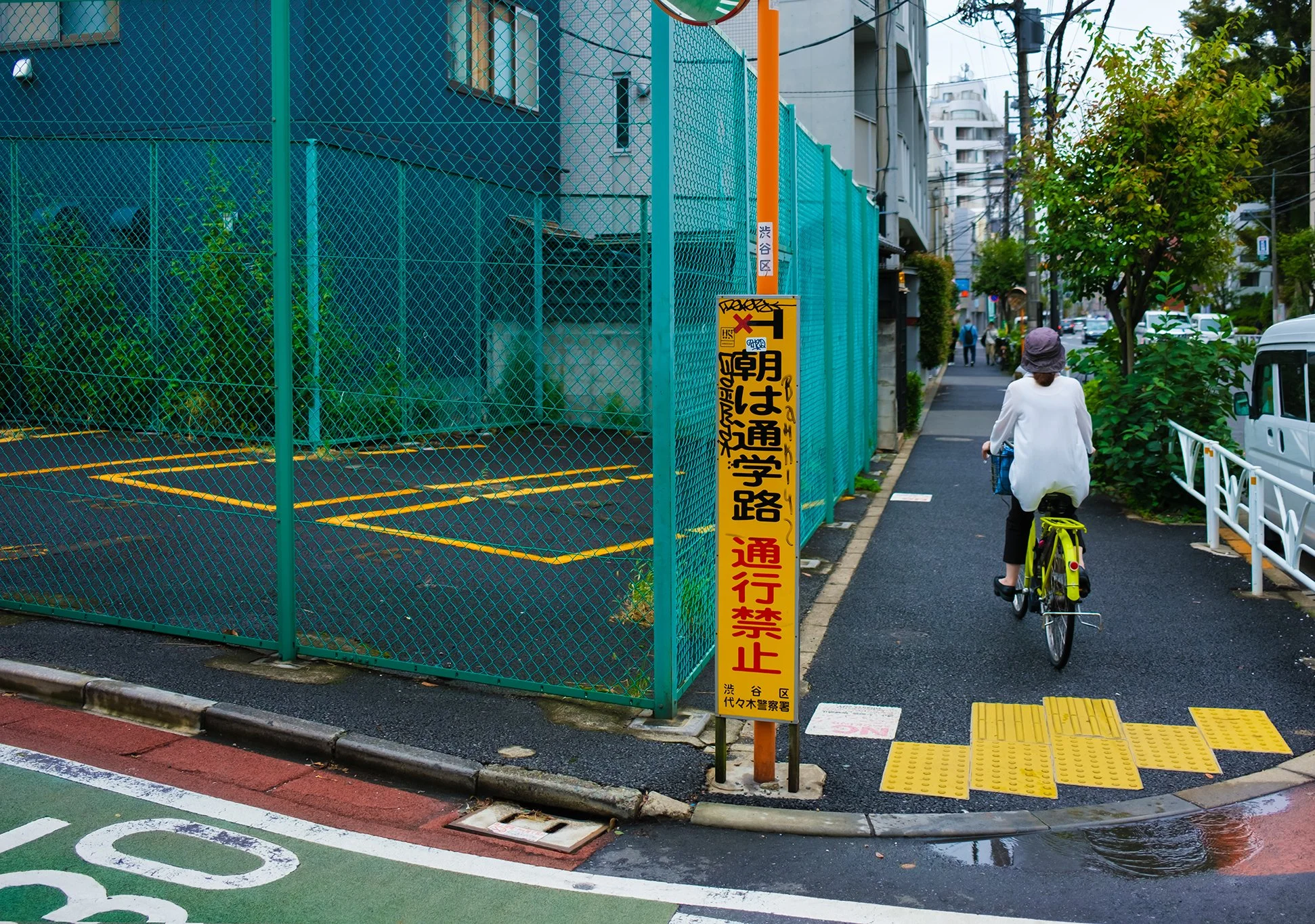 Japan-Toni-Smailagic-Fuji-x100v-011.jpg