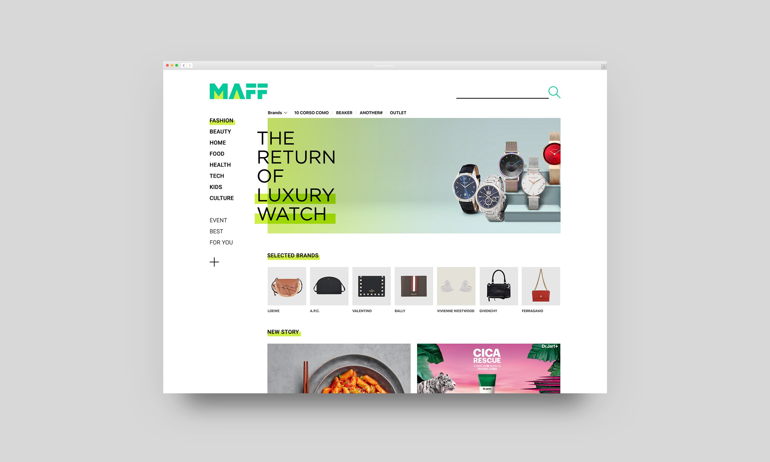 MAFF_BI_03.jpg