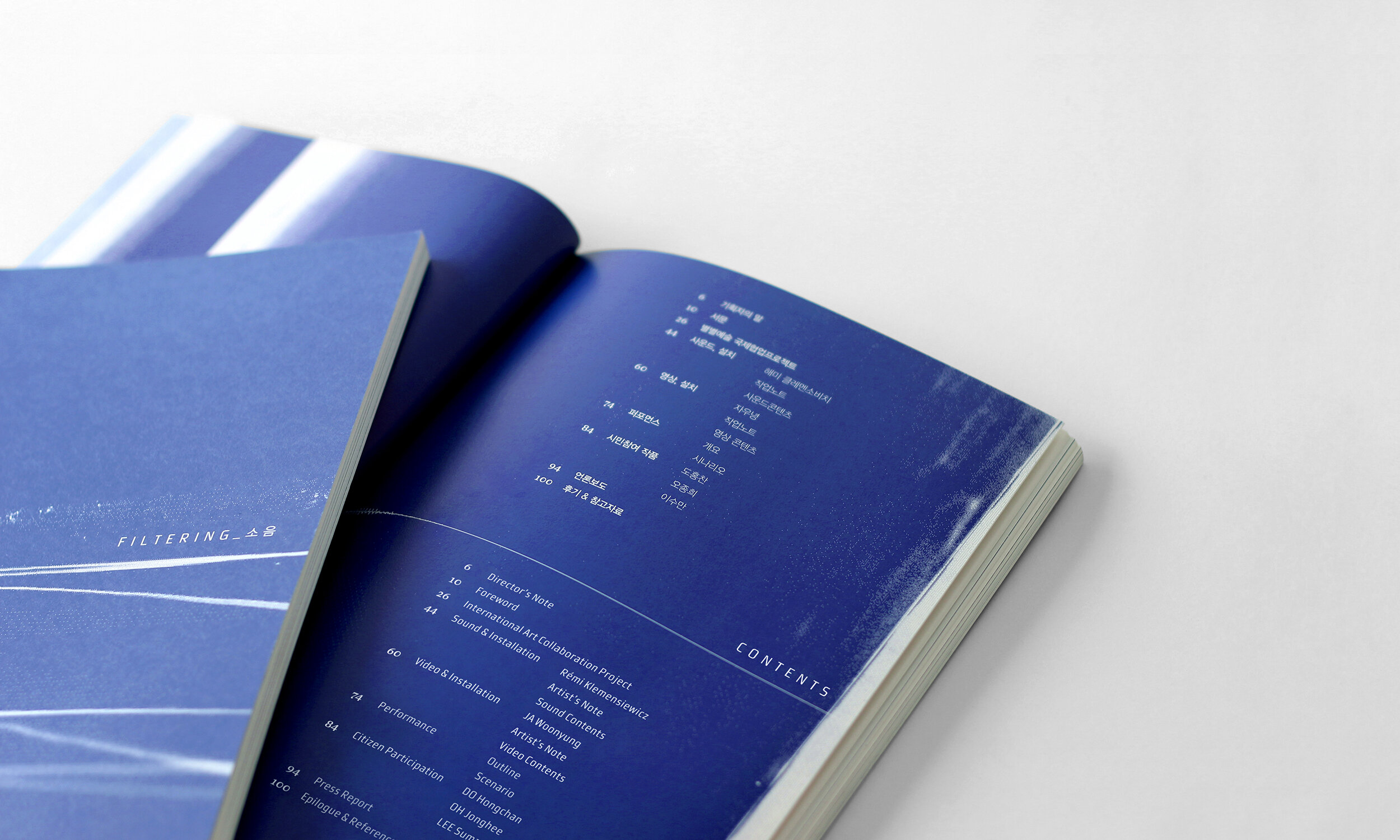 Filtering_book_02.jpg