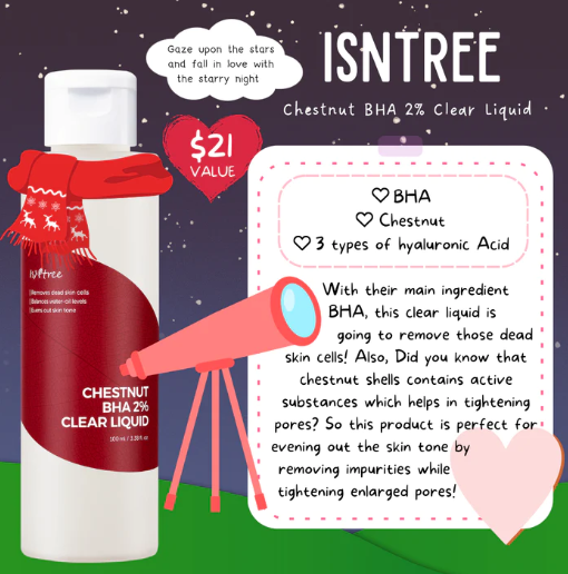 isntree.png