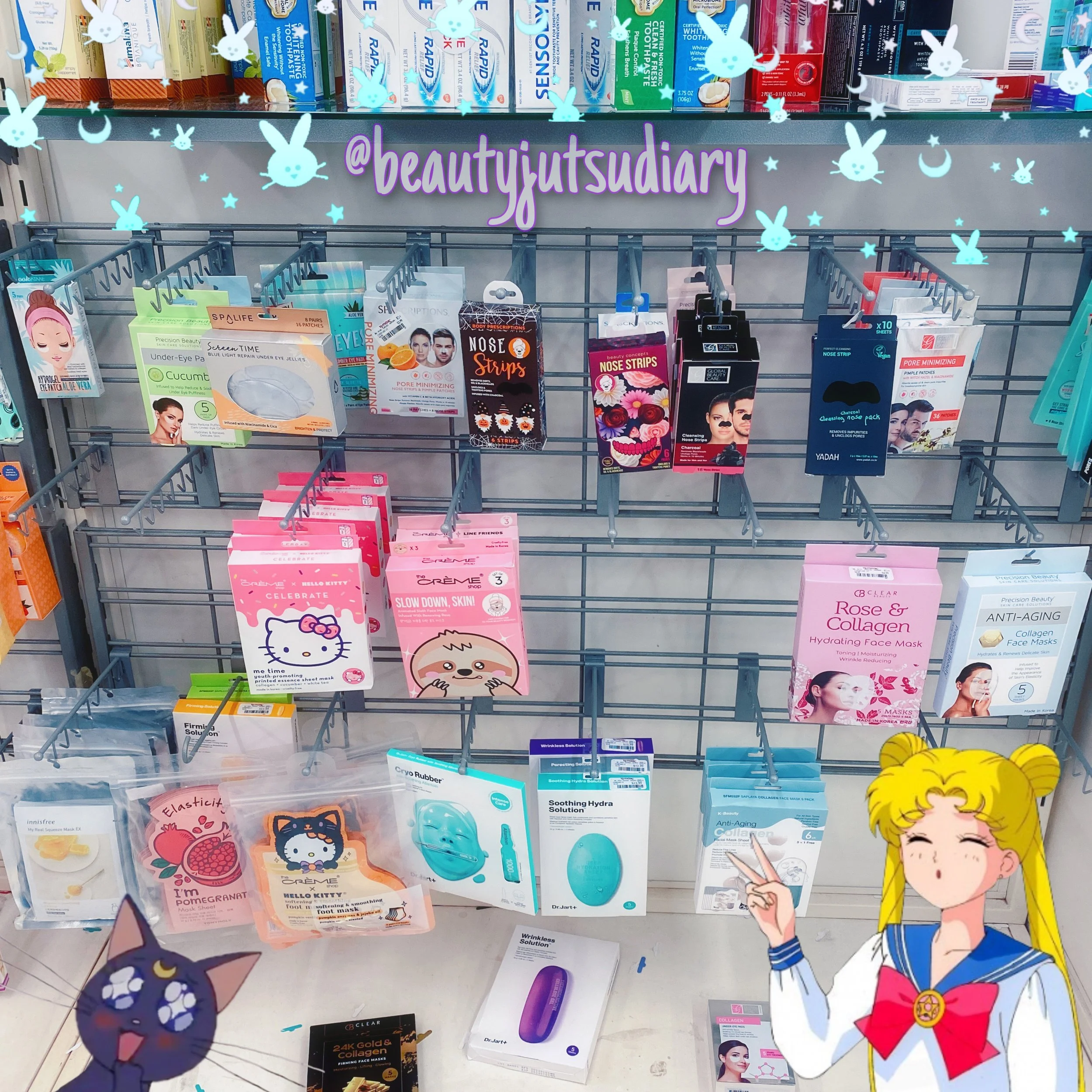 tjmaxx skincare