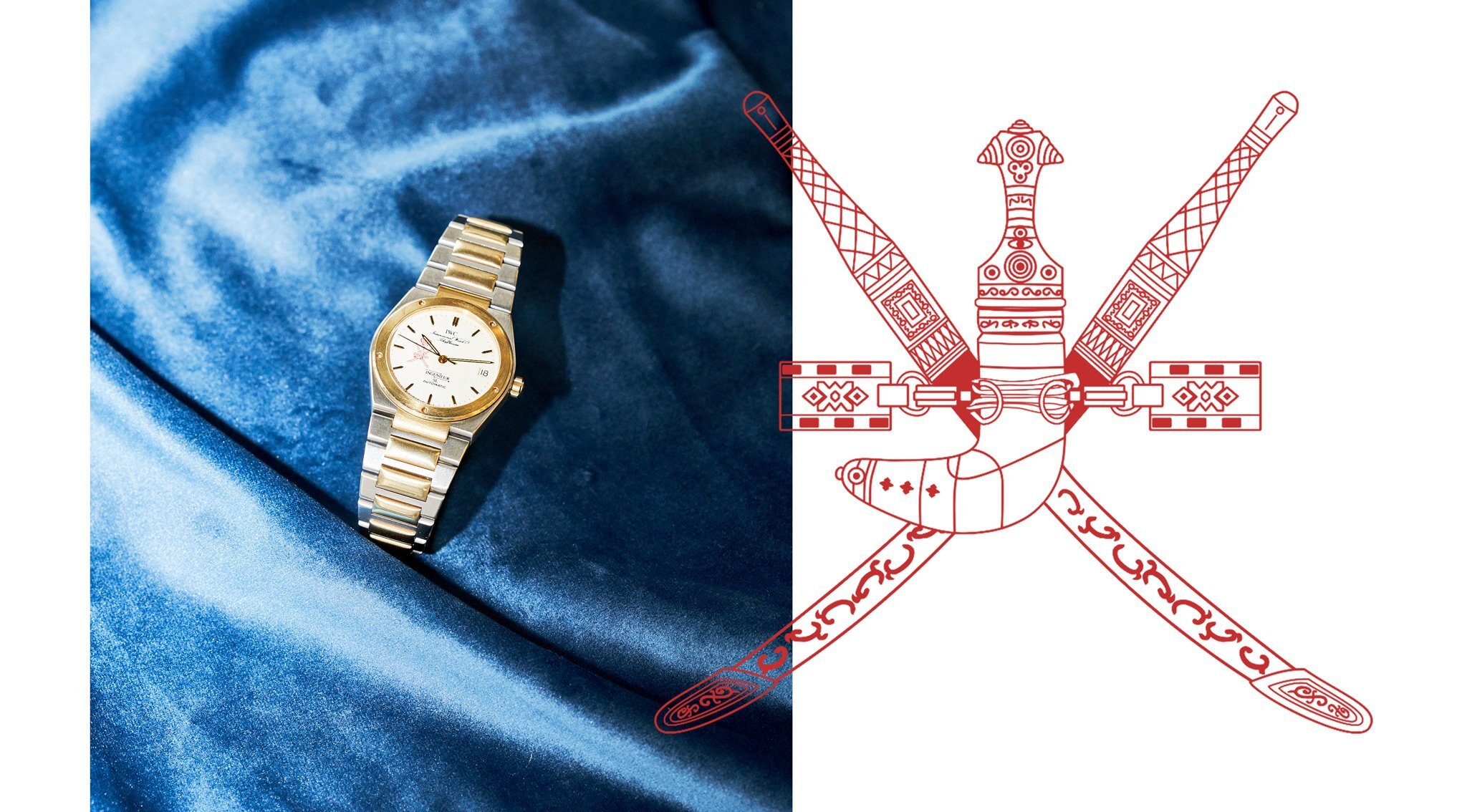 A Magnetic Match: Omani Dials & The Ingenieur - September 7th, 2021