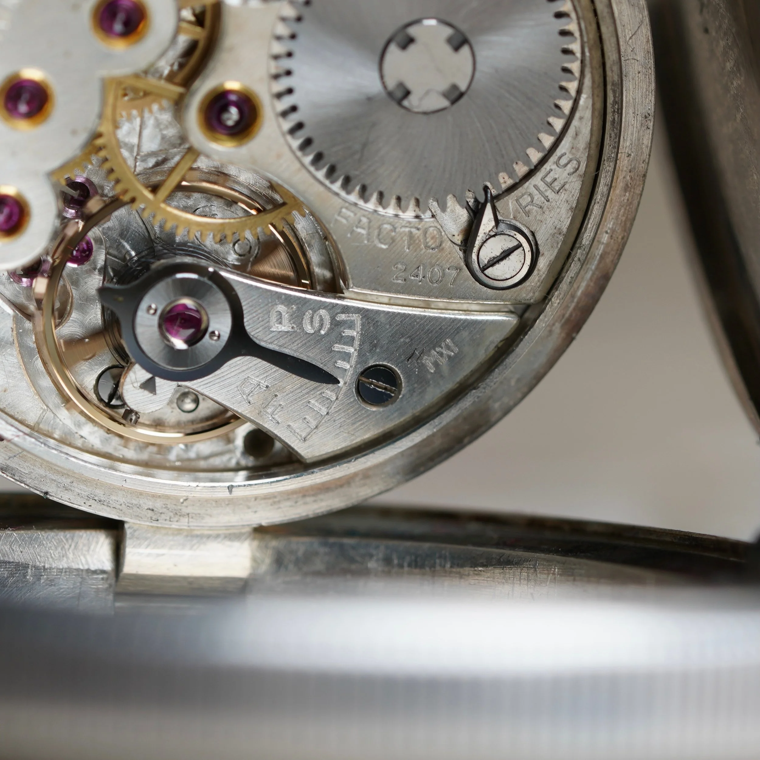 Movado US Import code