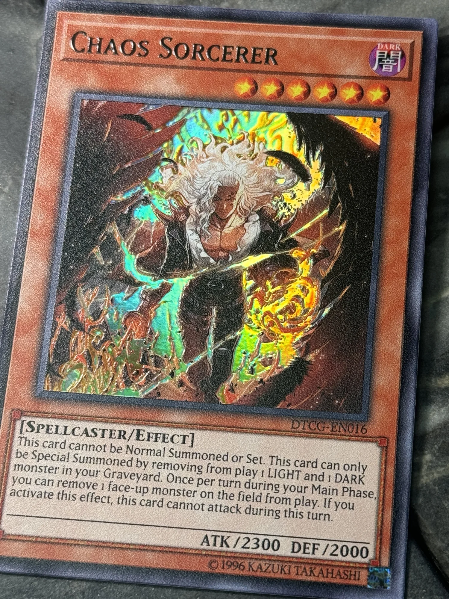 Chaos TCG 不器用で一途な想い「天使」SPカード ChaosTCG/☆Promotional Cards]“アニメ店長”「兄沢 命斗」 PR-113PR PR