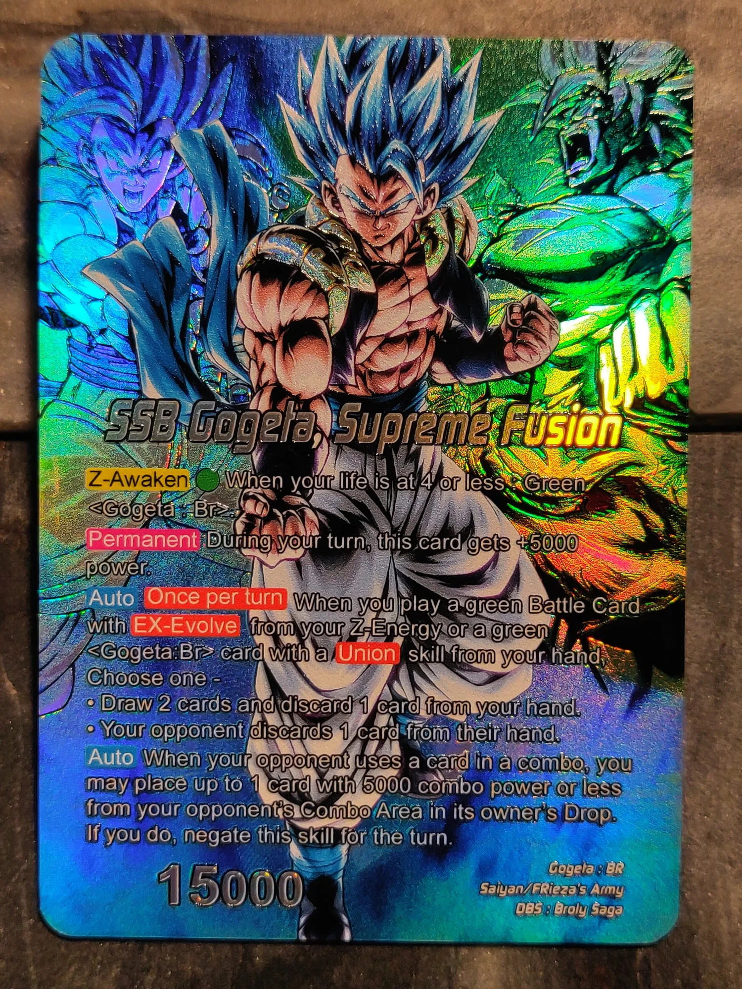 lego trading cards rare Dragon Ball Super TCG | SPR