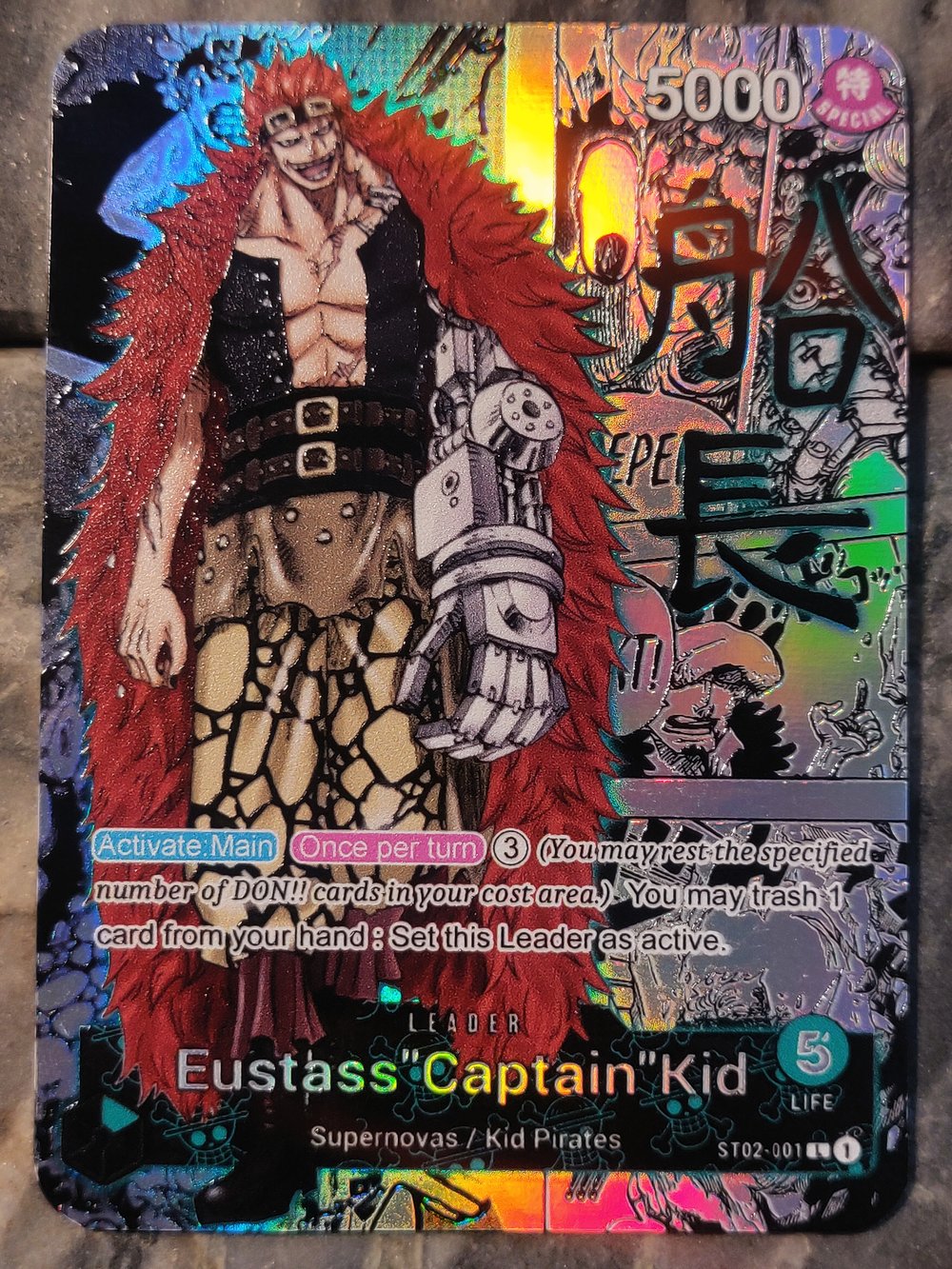 Custom Card Eustass Captain Kid / TCG / Character 