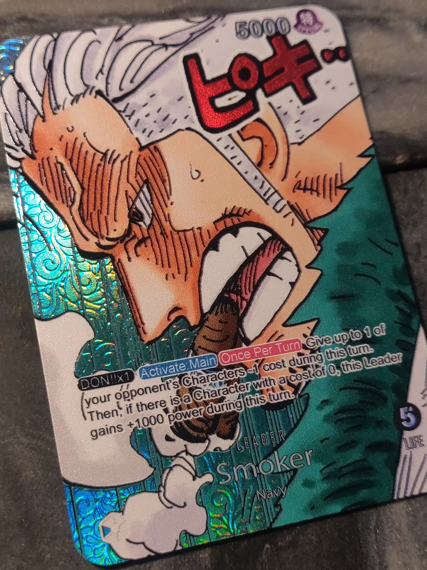 smoker one piece card game One Piece: Black Smoker Starter Deck (ST-19) main image 0