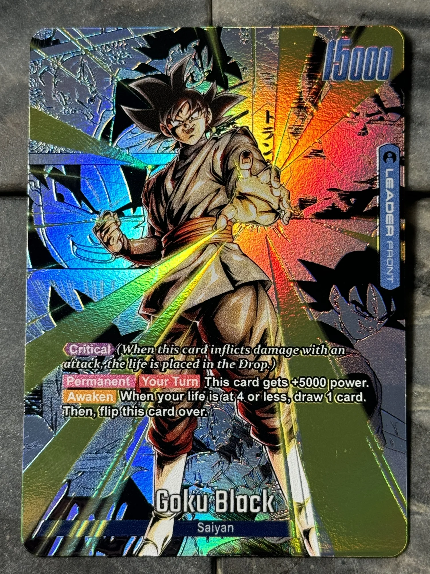 goku black card sleeves Dragon Ball Super CCG 5th Anniversary Set Card Sleeves: Son Goku & Vegeta  66 ct