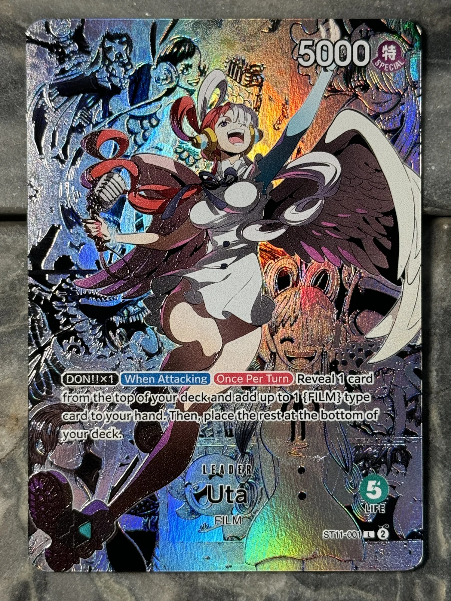 2023 ワンピース カード UTA ALTERNATE ART Uta (061) (Alternate Art) - Extra Booster: One Piece Heroines
