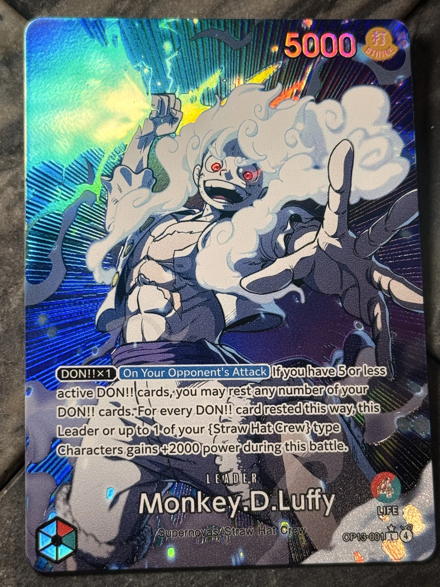 one piece card game leader cards ONE PIECE CARD GAME OP02-026 L Parallel