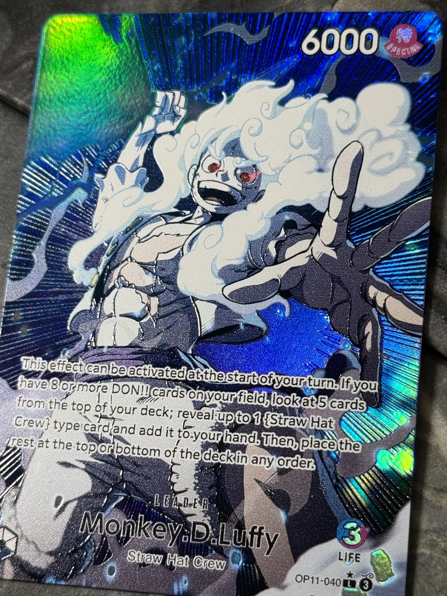 One Piece Purple/Blue Monkey D. Luffy OP11 Leader Card Full art