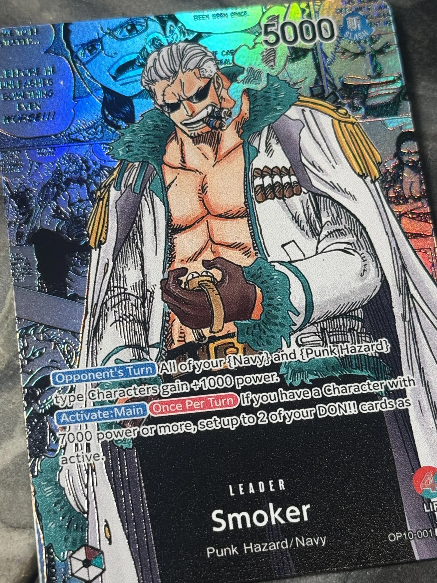 One Piece Red/Green Smoker OP10 Leader Card Full Art Holographic