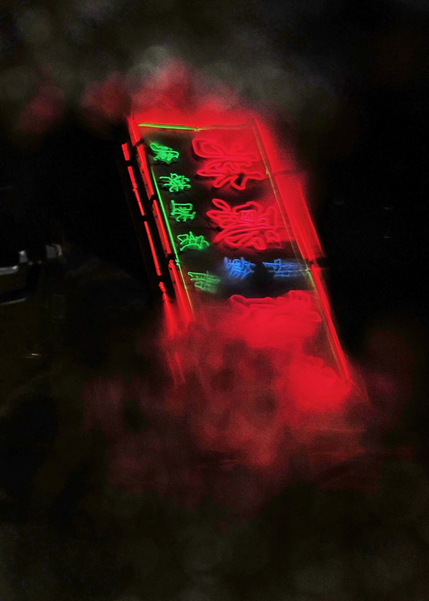 Splash and splurge.jpg