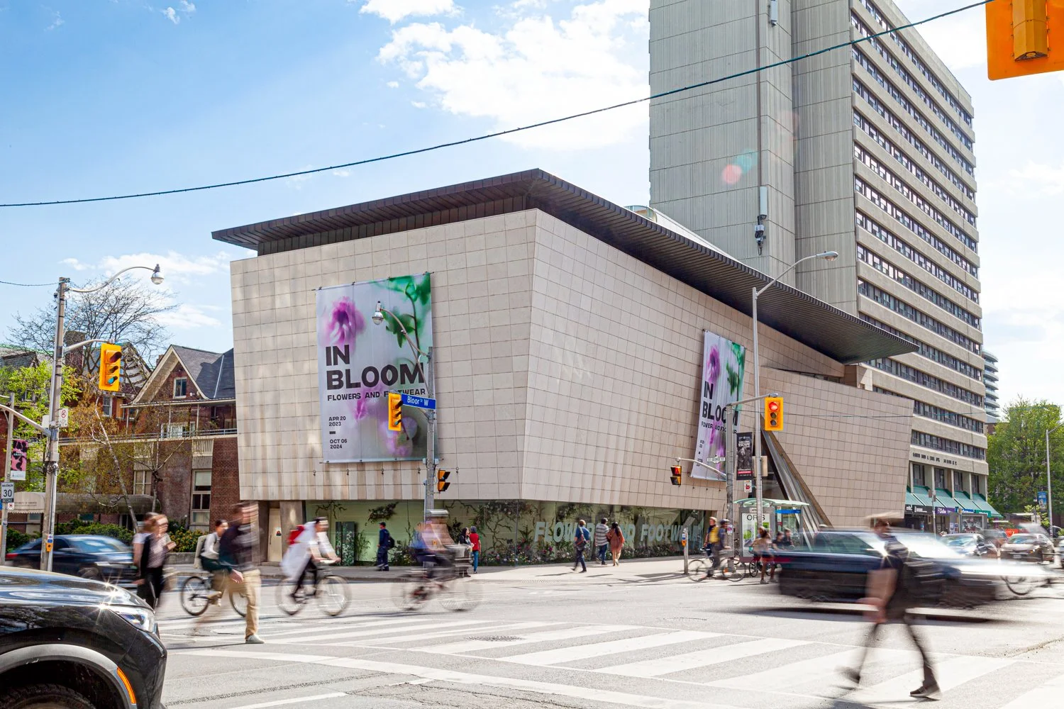 The iconic Bata Shoe Museum building, architecture by Raymond Moriyama